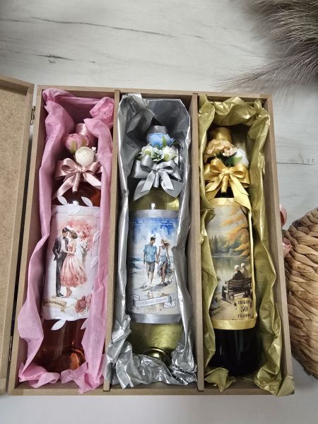 Комплект бутилки за наричане