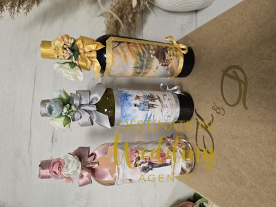 Сватбен комплект бутилки за наричане