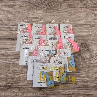 Детска книжка за оцветяване 