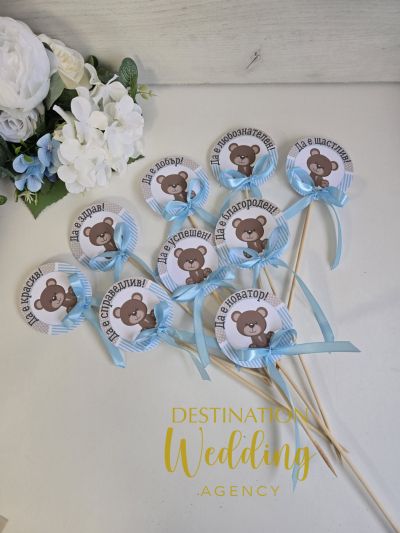 🧸 Топери с мече и пожелания – за сладка детска украса 💙