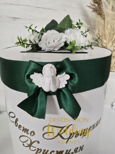 Елегантна кутия за парични подаръци „Свето Кръщение“