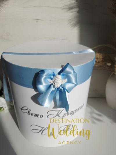 Елегантна кутия за парични подаръци „Свето Кръщение“