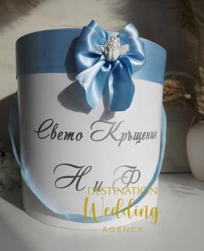 Елегантна кутия за парични подаръци „Свето Кръщение“