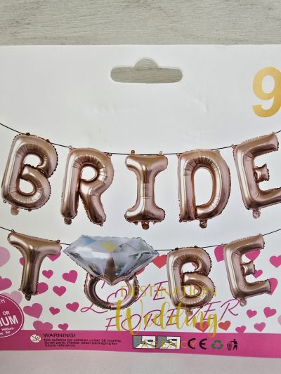 Фолиев надпис rose-gold "Bride to be" с пръстен