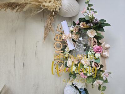 Комплект с украсенa щайгичка за канене на кумове в капучино