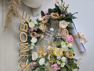 Комплект с украсенa щайгичка за канене на кумове в капучино