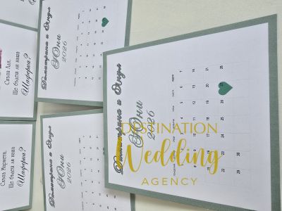 Покана за кума/шаферка с паус и панделка зелен дизайн