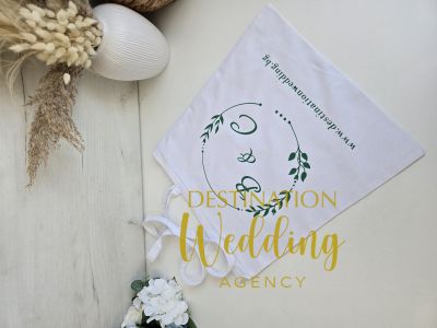 Персонализирана памучна торбичка